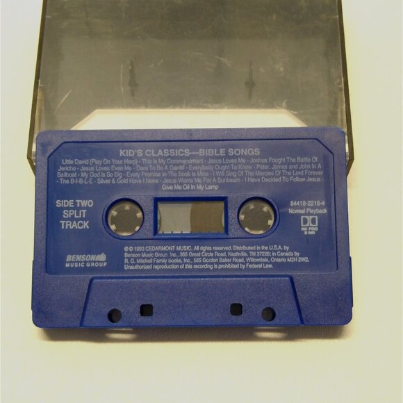 Kids Classics Bible Songs Classical Christian Benson Music Group HX Pro Tested - Picture 2 of 5